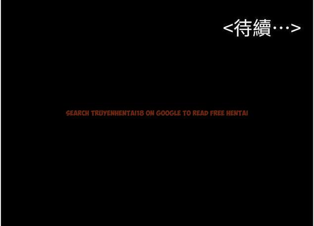 查看漫画繼母與繼姐 - 第24話-把我變成你的形狀 - tymanga.com中的1764599图片