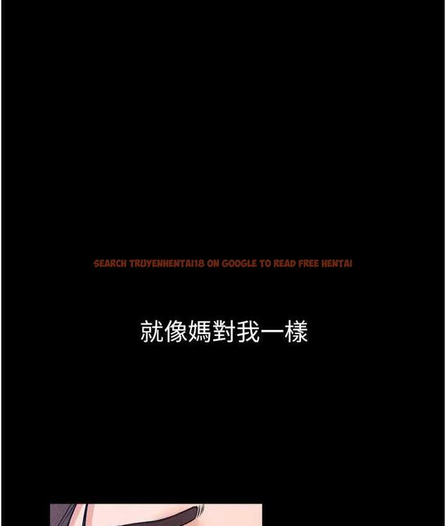 查看漫画繼母與繼姐 - 第25話-第一次是給哥，我好開心 - tymanga.com中的1783362图片