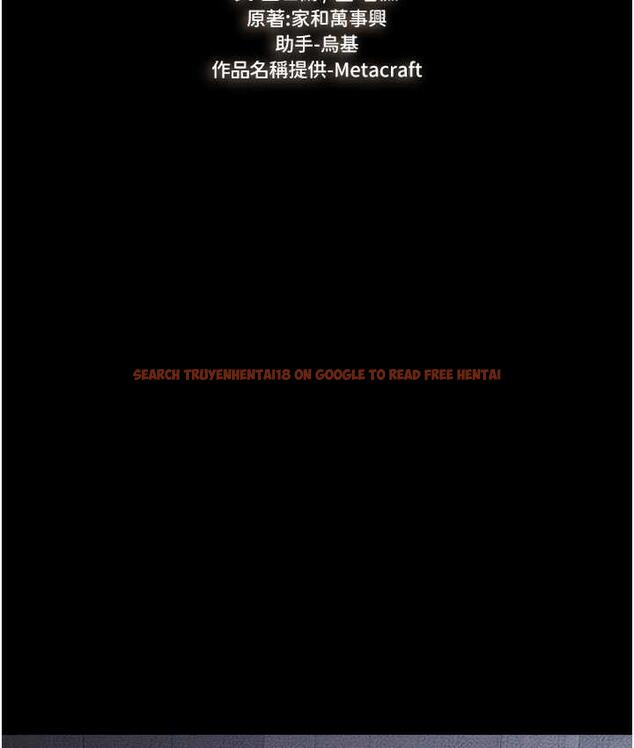 查看漫画繼母與繼姐 - 第25話-第一次是給哥，我好開心 - tymanga.com中的1783369图片