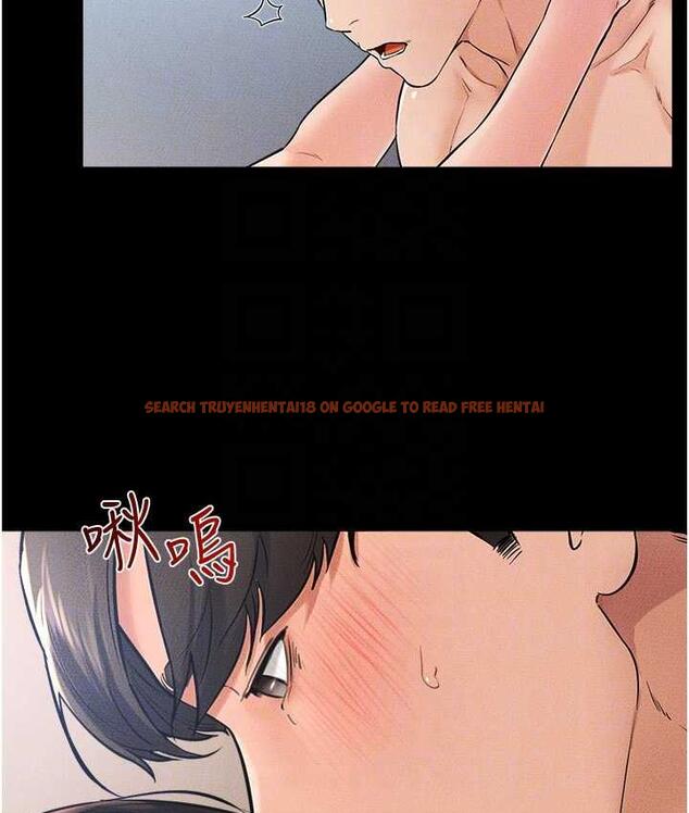 查看漫画繼母與繼姐 - 第25話-第一次是給哥，我好開心 - tymanga.com中的1783378图片