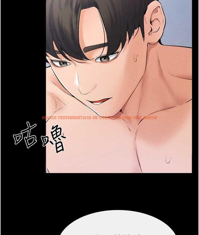 查看漫画繼母與繼姐 - 第25話-第一次是給哥，我好開心 - tymanga.com中的1783386图片