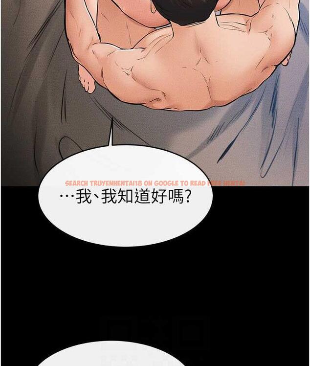 查看漫画繼母與繼姐 - 第25話-第一次是給哥，我好開心 - tymanga.com中的1783388图片