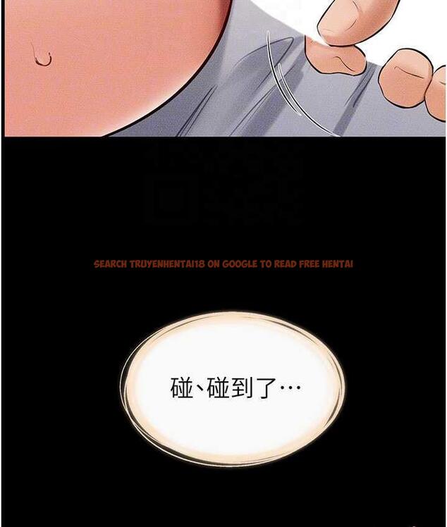 查看漫画繼母與繼姐 - 第25話-第一次是給哥，我好開心 - tymanga.com中的1783391图片