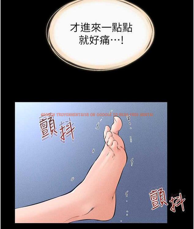 查看漫画繼母與繼姐 - 第25話-第一次是給哥，我好開心 - tymanga.com中的1783396图片