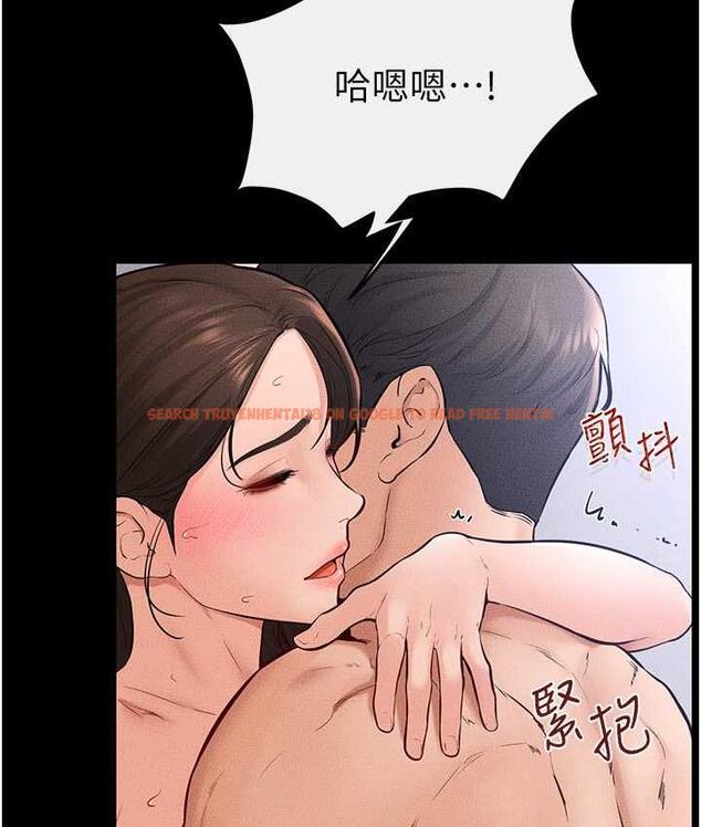 查看漫画繼母與繼姐 - 第25話-第一次是給哥，我好開心 - tymanga.com中的1783398图片