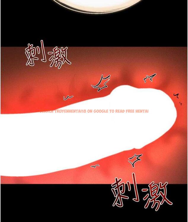 查看漫画繼母與繼姐 - 第25話-第一次是給哥，我好開心 - tymanga.com中的1783400图片