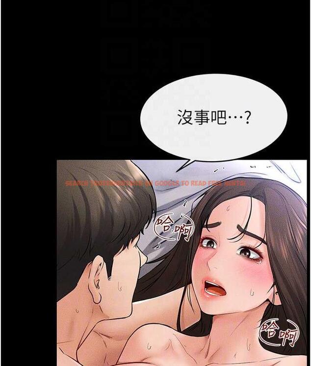 查看漫画繼母與繼姐 - 第25話-第一次是給哥，我好開心 - tymanga.com中的1783404图片