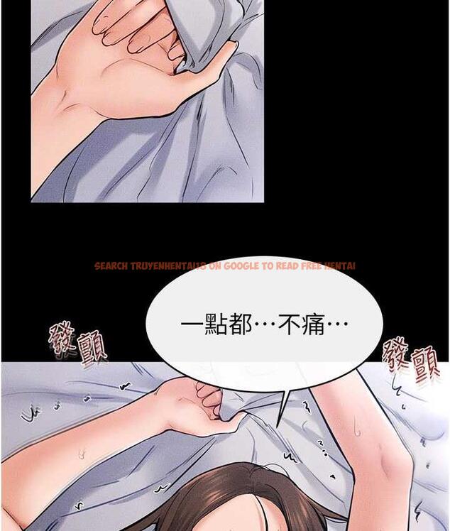 查看漫画繼母與繼姐 - 第25話-第一次是給哥，我好開心 - tymanga.com中的1783407图片