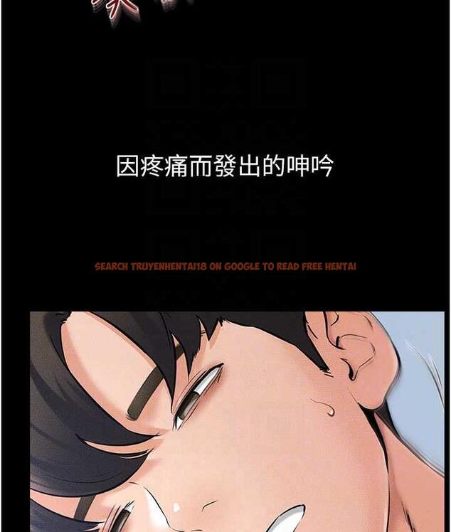 查看漫画繼母與繼姐 - 第25話-第一次是給哥，我好開心 - tymanga.com中的1783431图片