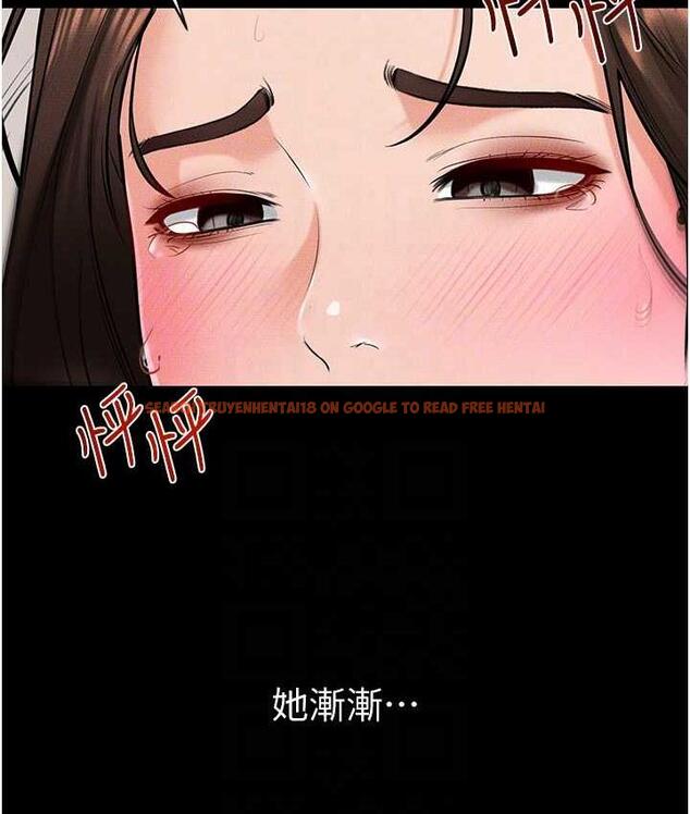 查看漫画繼母與繼姐 - 第25話-第一次是給哥，我好開心 - tymanga.com中的1783439图片