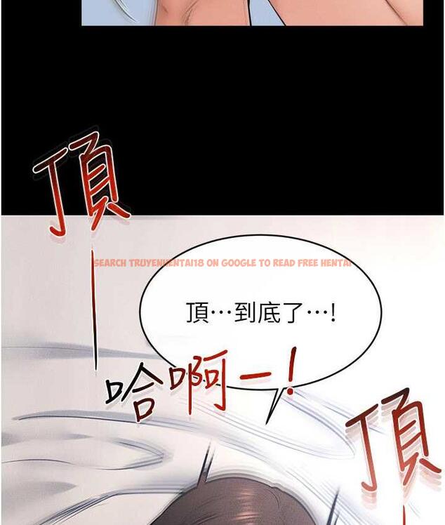 查看漫画繼母與繼姐 - 第25話-第一次是給哥，我好開心 - tymanga.com中的1783452图片