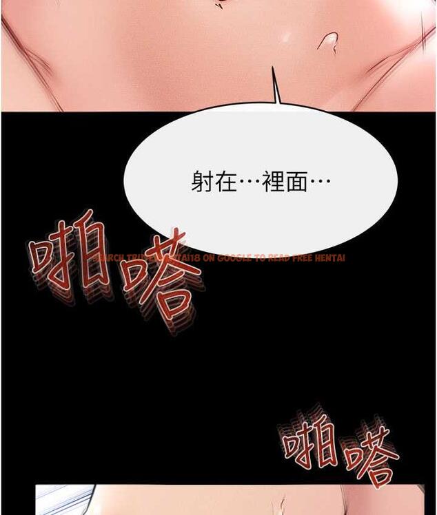 查看漫画繼母與繼姐 - 第25話-第一次是給哥，我好開心 - tymanga.com中的1783463图片