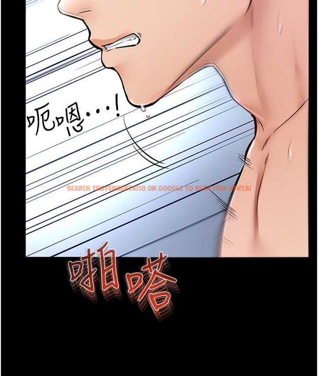 查看漫画繼母與繼姐 - 第25話-第一次是給哥，我好開心 - tymanga.com中的1783464图片