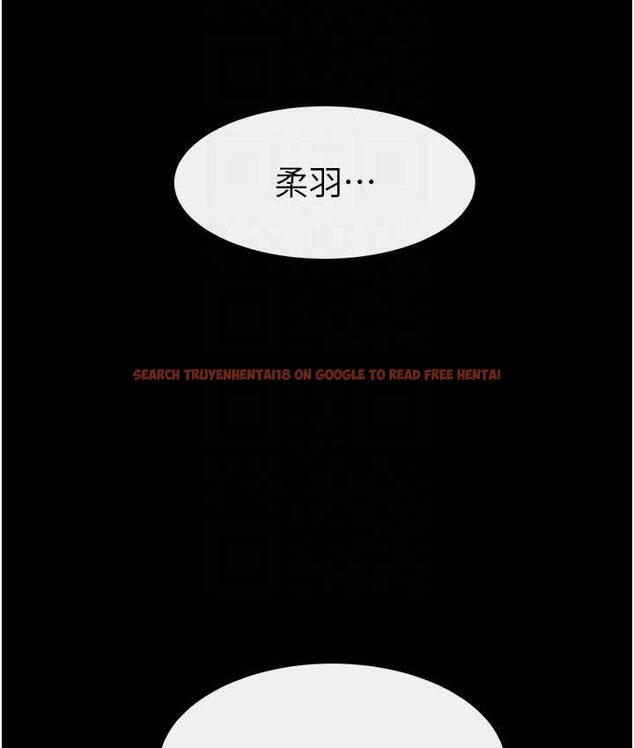 查看漫画繼母與繼姐 - 第25話-第一次是給哥，我好開心 - tymanga.com中的1783473图片