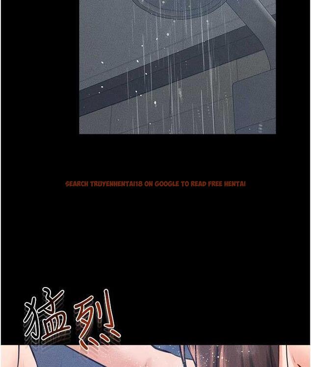 查看漫画繼母與繼姐 - 第25話-第一次是給哥，我好開心 - tymanga.com中的1783477图片