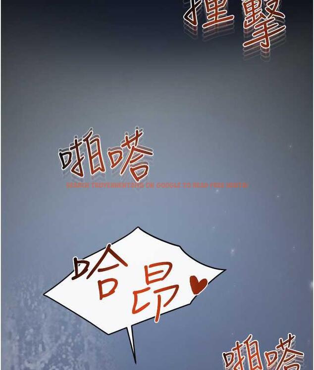 查看漫画繼母與繼姐 - 第25話-第一次是給哥，我好開心 - tymanga.com中的1783479图片