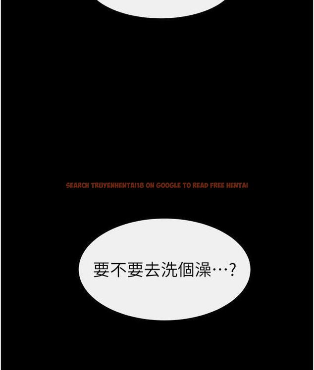 查看漫画繼母與繼姐 - 第26話-我們一起洗澡吧 - tymanga.com中的1804911图片