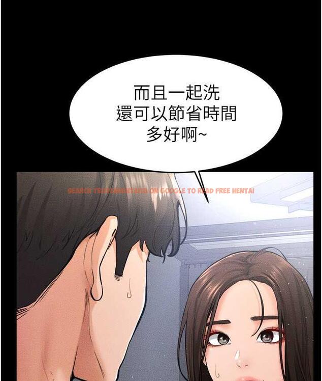 查看漫画繼母與繼姐 - 第26話-我們一起洗澡吧 - tymanga.com中的1804915图片
