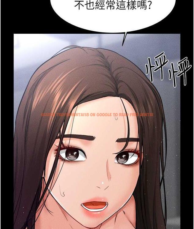 查看漫画繼母與繼姐 - 第26話-我們一起洗澡吧 - tymanga.com中的1804917图片