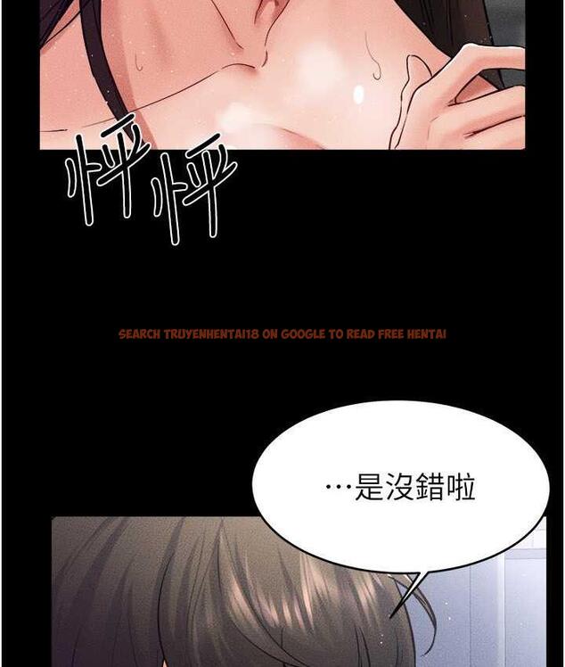 查看漫画繼母與繼姐 - 第26話-我們一起洗澡吧 - tymanga.com中的1804918图片
