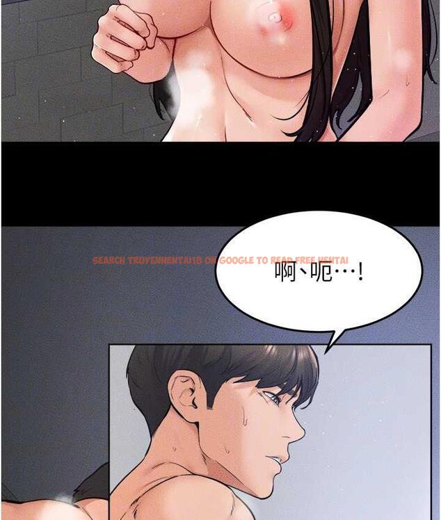 查看漫画繼母與繼姐 - 第26話-我們一起洗澡吧 - tymanga.com中的1804931图片