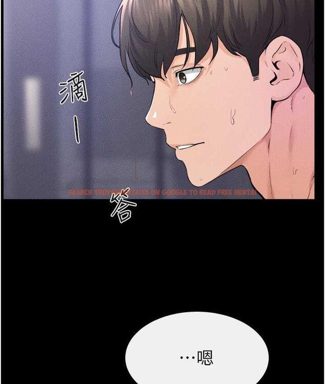 查看漫画繼母與繼姐 - 第26話-我們一起洗澡吧 - tymanga.com中的1804938图片