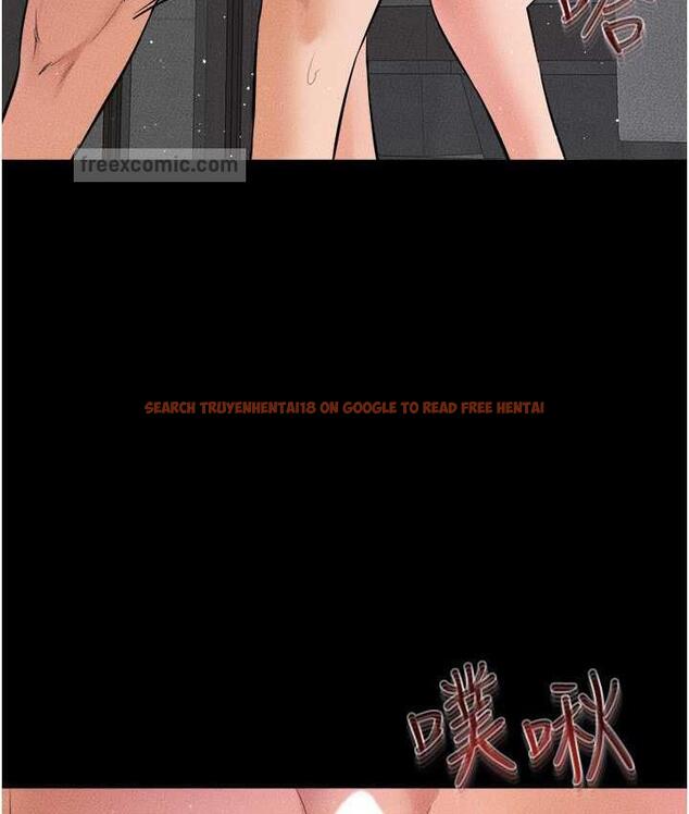 查看漫画繼母與繼姐 - 第26話-我們一起洗澡吧 - tymanga.com中的1804944图片