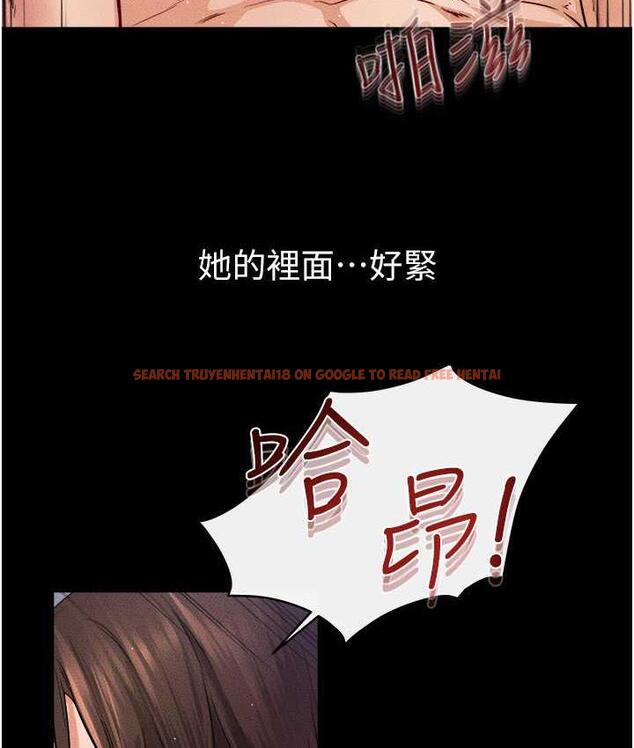 查看漫画繼母與繼姐 - 第26話-我們一起洗澡吧 - tymanga.com中的1804951图片