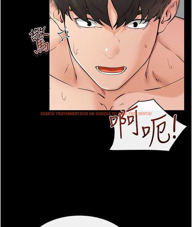 查看漫画繼母與繼姐 - 第26話-我們一起洗澡吧 - tymanga.com中的1804962图片