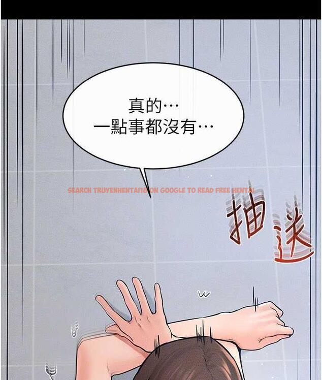 查看漫画繼母與繼姐 - 第26話-我們一起洗澡吧 - tymanga.com中的1804966图片
