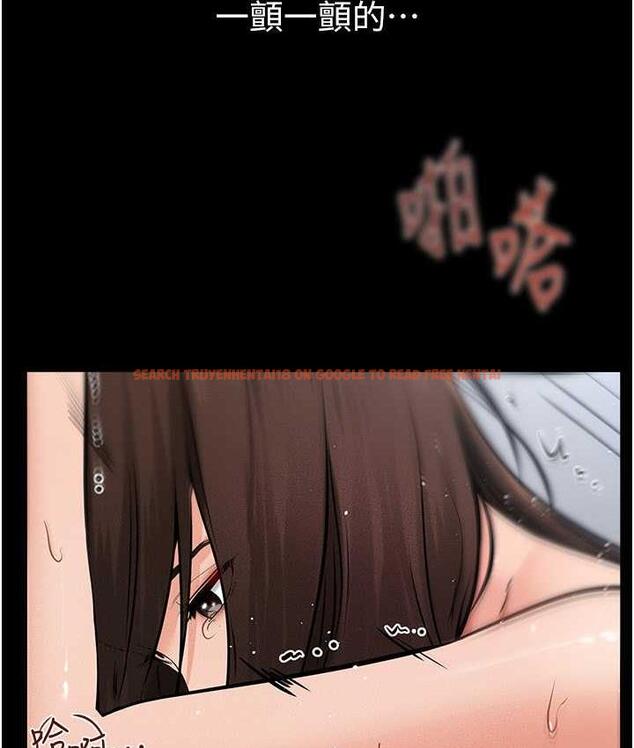 查看漫画繼母與繼姐 - 第26話-我們一起洗澡吧 - tymanga.com中的1804969图片