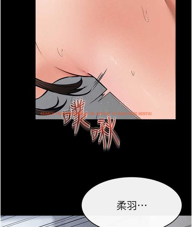 查看漫画繼母與繼姐 - 第26話-我們一起洗澡吧 - tymanga.com中的1804974图片