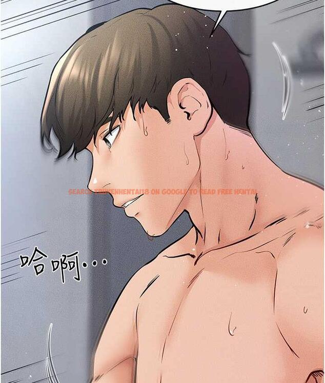 查看漫画繼母與繼姐 - 第26話-我們一起洗澡吧 - tymanga.com中的1804975图片