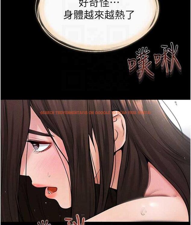 查看漫画繼母與繼姐 - 第26話-我們一起洗澡吧 - tymanga.com中的1804981图片