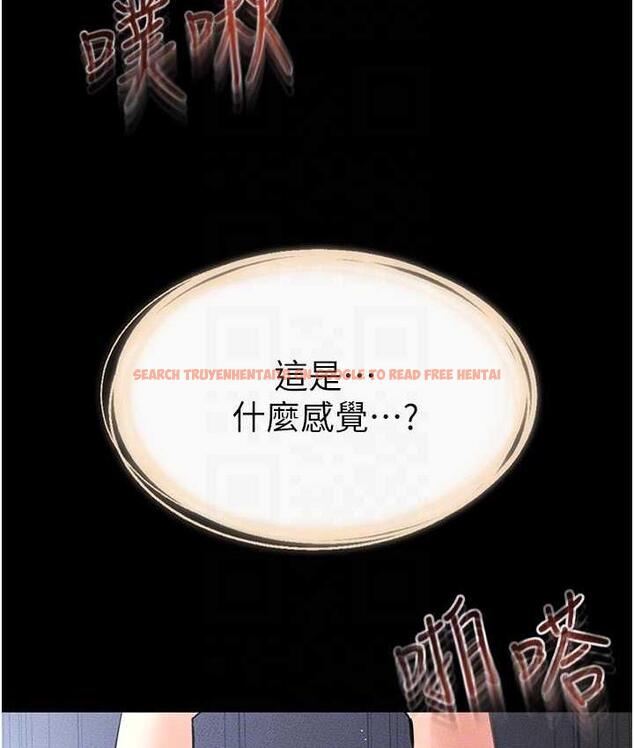 查看漫画繼母與繼姐 - 第26話-我們一起洗澡吧 - tymanga.com中的1804982图片