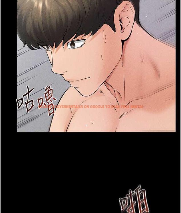 查看漫画繼母與繼姐 - 第26話-我們一起洗澡吧 - tymanga.com中的1804992图片