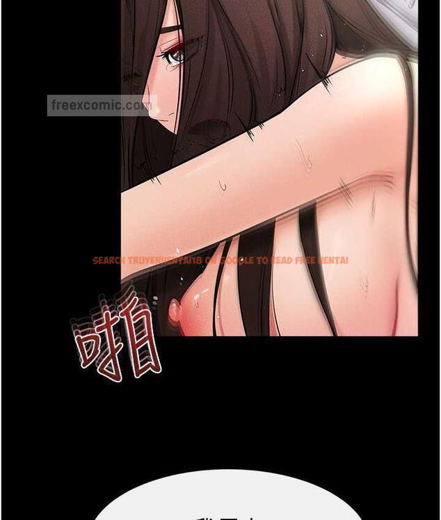查看漫画繼母與繼姐 - 第26話-我們一起洗澡吧 - tymanga.com中的1805004图片