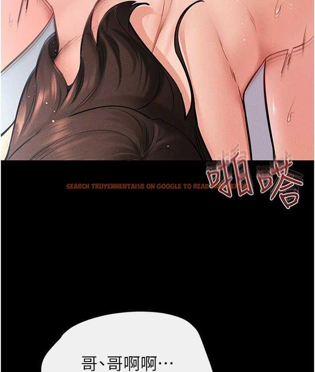 查看漫画繼母與繼姐 - 第26話-我們一起洗澡吧 - tymanga.com中的1805006图片