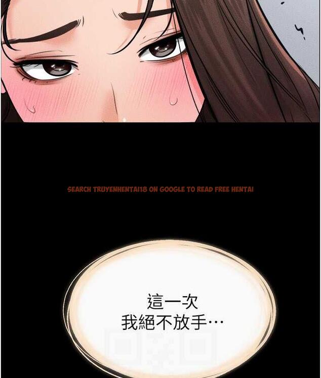 查看漫画繼母與繼姐 - 第26話-我們一起洗澡吧 - tymanga.com中的1805025图片