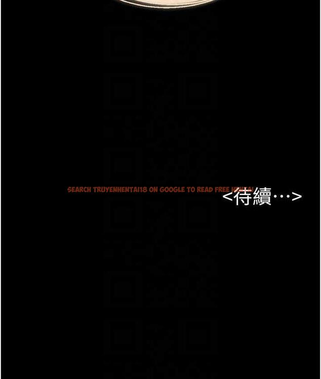 查看漫画繼母與繼姐 - 第26話-我們一起洗澡吧 - tymanga.com中的1805026图片