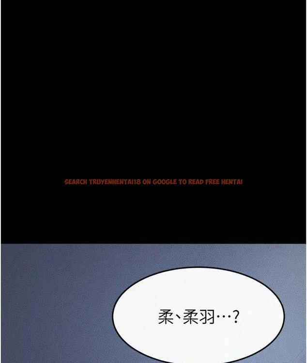 查看漫画繼母與繼姐 - 第27話-流出白濁液體的鮮美嫩穴 - tymanga.com中的1826037图片