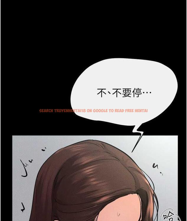 查看漫画繼母與繼姐 - 第27話-流出白濁液體的鮮美嫩穴 - tymanga.com中的1826040图片