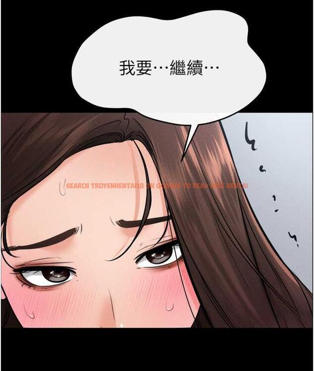 查看漫画繼母與繼姐 - 第27話-流出白濁液體的鮮美嫩穴 - tymanga.com中的1826043图片