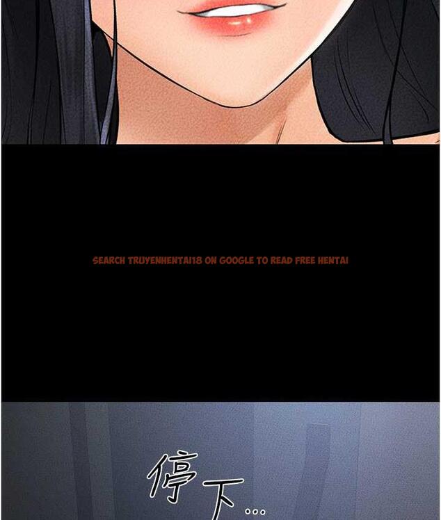 查看漫画繼母與繼姐 - 第27話-流出白濁液體的鮮美嫩穴 - tymanga.com中的1826052图片