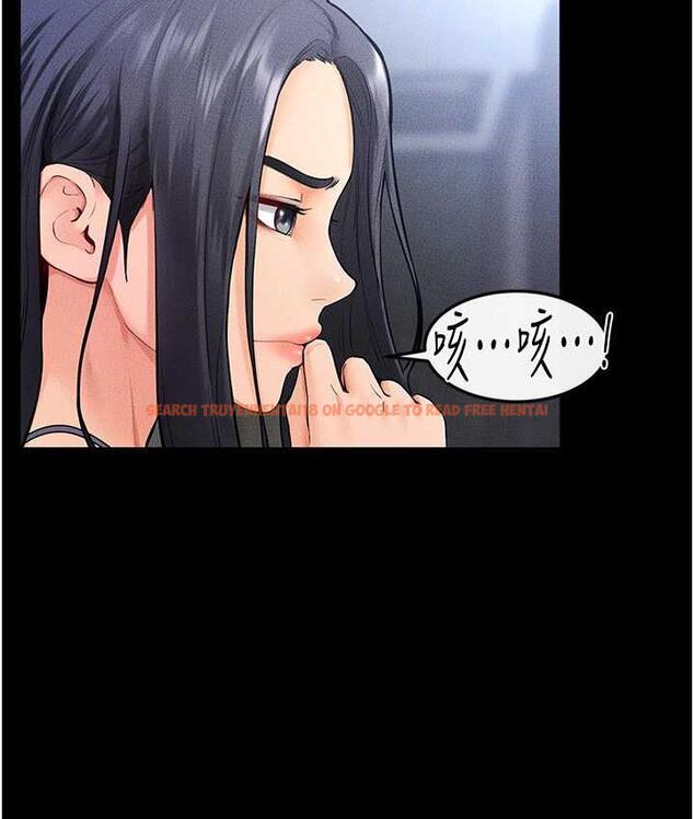 查看漫画繼母與繼姐 - 第27話-流出白濁液體的鮮美嫩穴 - tymanga.com中的1826054图片