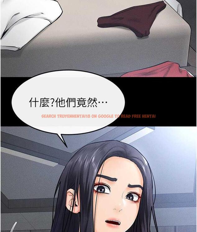 查看漫画繼母與繼姐 - 第27話-流出白濁液體的鮮美嫩穴 - tymanga.com中的1826059图片