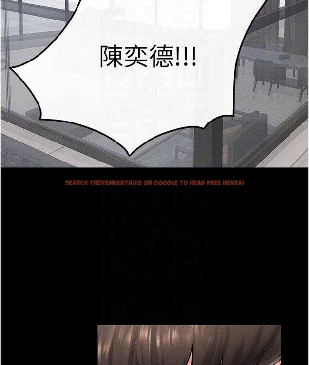 查看漫画繼母與繼姐 - 第27話-流出白濁液體的鮮美嫩穴 - tymanga.com中的1826062图片
