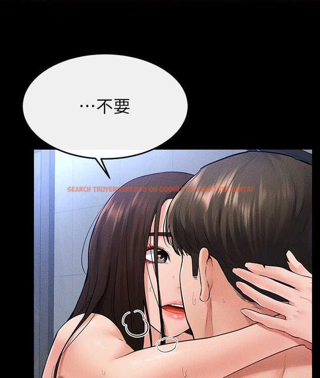 查看漫画繼母與繼姐 - 第27話-流出白濁液體的鮮美嫩穴 - tymanga.com中的1826071图片