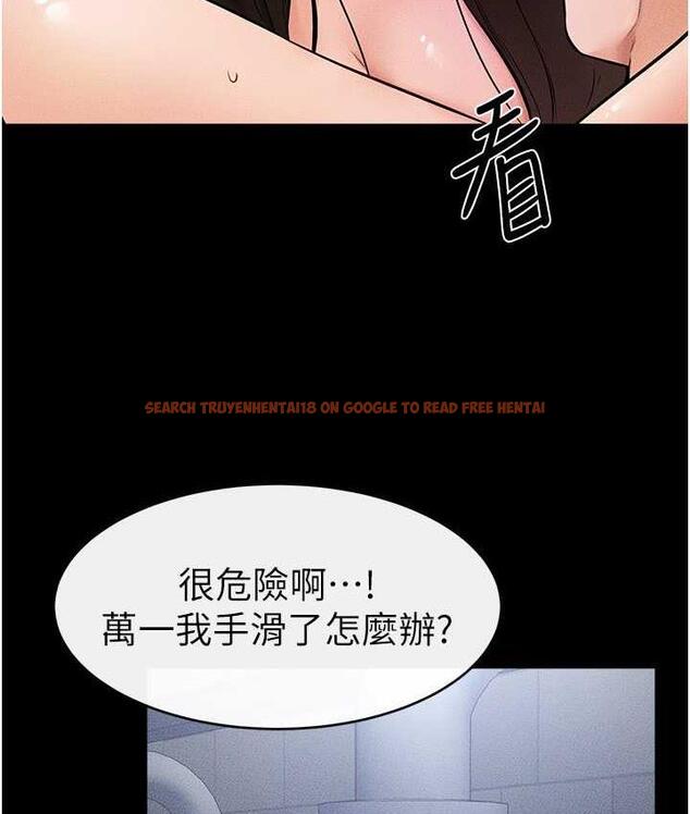 查看漫画繼母與繼姐 - 第27話-流出白濁液體的鮮美嫩穴 - tymanga.com中的1826091图片