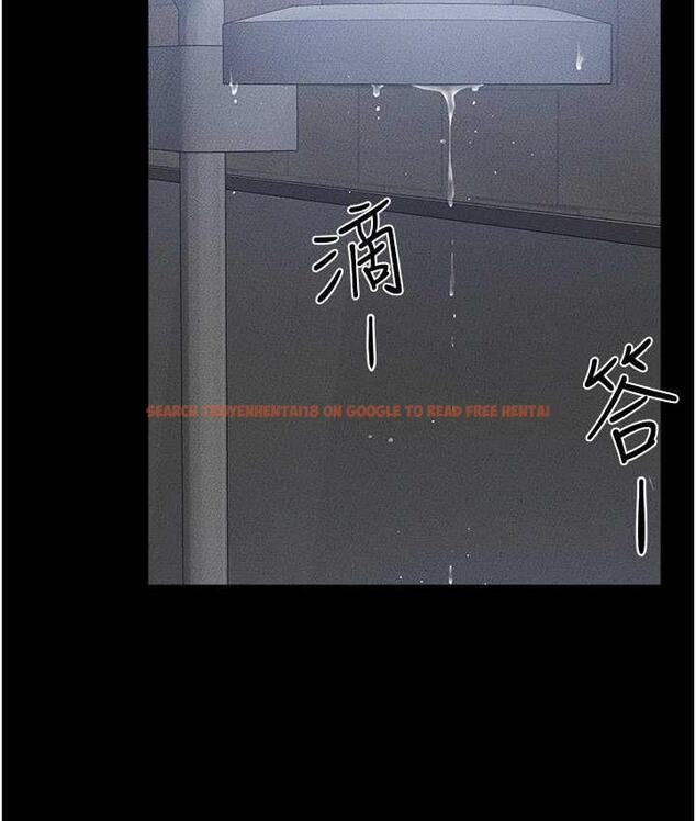 查看漫画繼母與繼姐 - 第27話-流出白濁液體的鮮美嫩穴 - tymanga.com中的1826092图片